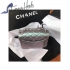 Chanel Bag 266 17cm